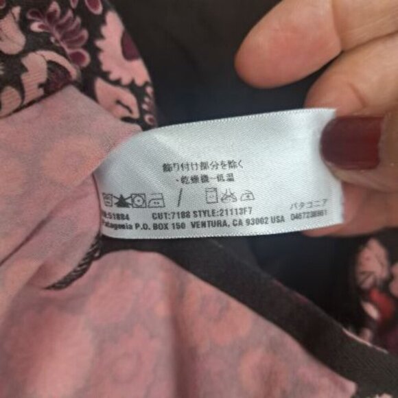 Patagonia Hotline Racerback Floral Tank Top - Picture 8 of 8